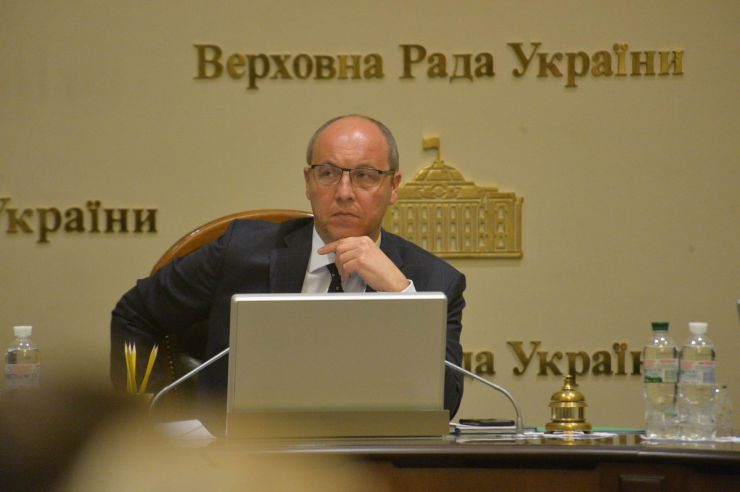 18 червня 2019 погоджувальна рада ВР.