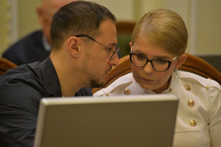 18 червня 2019 погоджувальна рада ВР.