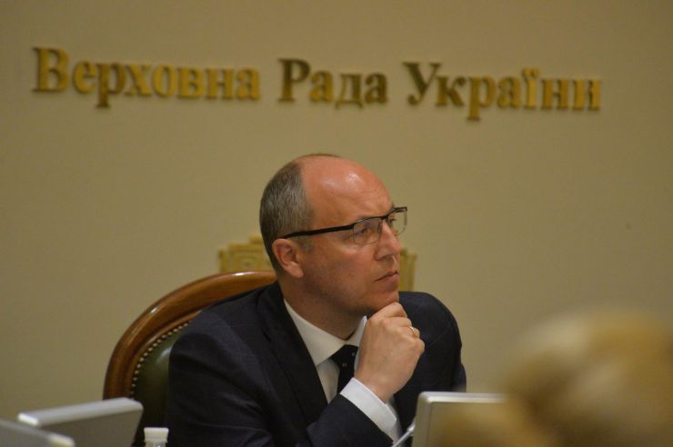 18 червня 2019 погоджувальна рада ВР.