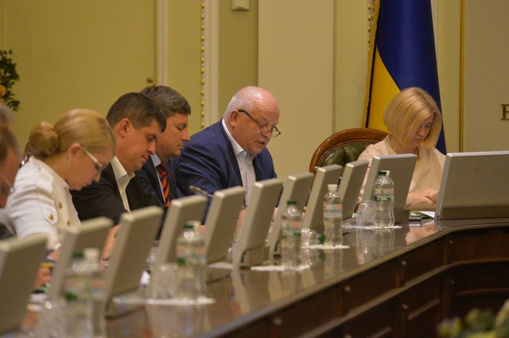 18 червня 2019 погоджувальна рада ВР.