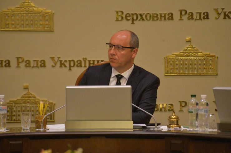 18 червня 2019 погоджувальна рада ВР.
