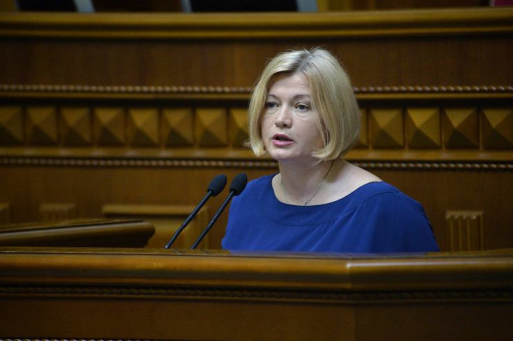19 червня 2019 пленарне засідання Верховної Ради України.
Із трибуни Парламенту виступила Перший заступник Голови Верховної Ради Ірина Геращенко, яка поінформувала, що сьогодні, 19 червня, Міжнародний день боротьби з сексуальним насильством в умовах конфлікту, проголошений резолюцією Генеральної Асамблеї ООН від 19 червня 2015 року з метою привернення додаткової уваги до проблеми сексуального насильства в умовах різних конфліктів.
Верховна Рада перейшла до розгляду у другому читанні проекту Виборчого кодексу №3112-1.