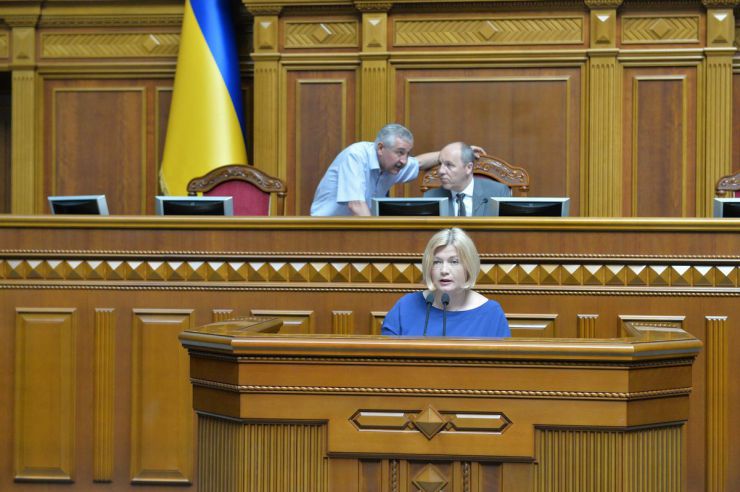 19 червня 2019 пленарне засідання Верховної Ради України.
Із трибуни Парламенту виступила Перший заступник Голови Верховної Ради Ірина Геращенко, яка поінформувала, що сьогодні, 19 червня, Міжнародний день боротьби з сексуальним насильством в умовах конфлікту, проголошений резолюцією Генеральної Асамблеї ООН від 19 червня 2015 року з метою привернення додаткової уваги до проблеми сексуального насильства в умовах різних конфліктів.
Верховна Рада перейшла до розгляду у другому читанні проекту Виборчого кодексу №3112-1.