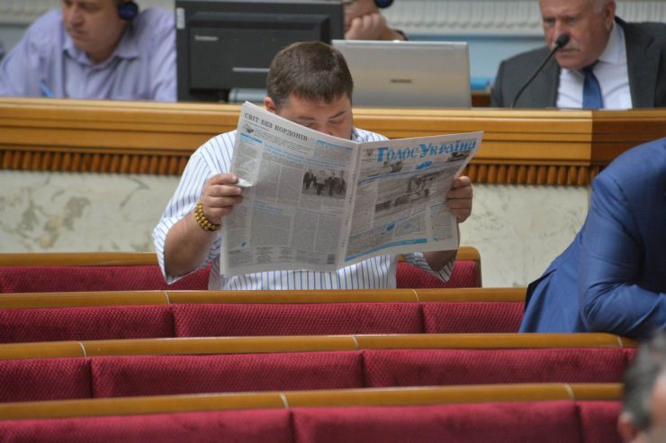 20 червня 2019 пленарне засідання Верховної Ради України.
Верховна Рада продовжила розгляд у другому читанні проекту Виборчого кодексу №3112-1.
Головуючий надав слово голові підкомітету Комітету з питань правової політики та правосуддя Олександру Черненку, який нагадав логіку розгляду законопроекту і перейшов до представлення правок.