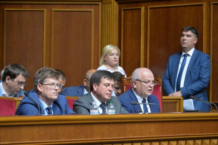 21 червня 2019 пленарне засідання Верховної Ради України.
Головуючий повідомив, що в пленарному засіданні беруть участь члени Кабінету Міністрів на чолі з Першим віце-прем’єр-міністром Степаном Кубівим. Розпочалася 
