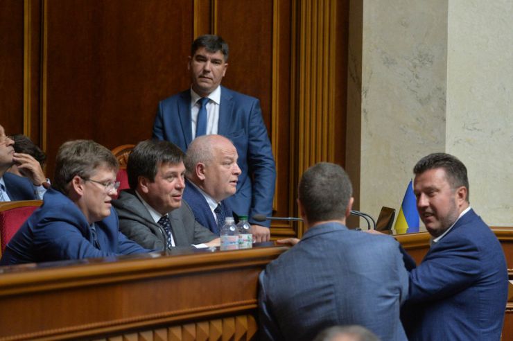 21 червня 2019 пленарне засідання Верховної Ради України.
Головуючий повідомив, що в пленарному засіданні беруть участь члени Кабінету Міністрів на чолі з Першим віце-прем’єр-міністром Степаном Кубівим. Розпочалася 