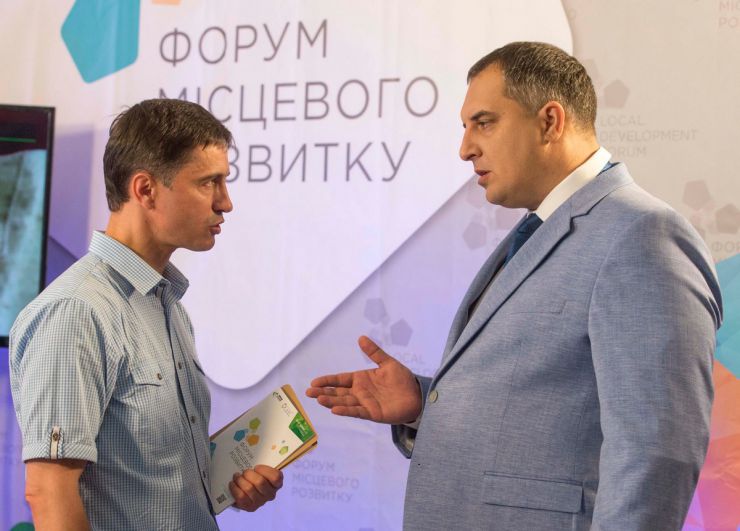 26 червня 2019 Львівська обл., м. Трускавець.
IV форум місцевого розвитку. Перший заступник керівника апарату - керуючий справами Петро Боднар, голова Львівскої обласної ради Олександр Ганущак.