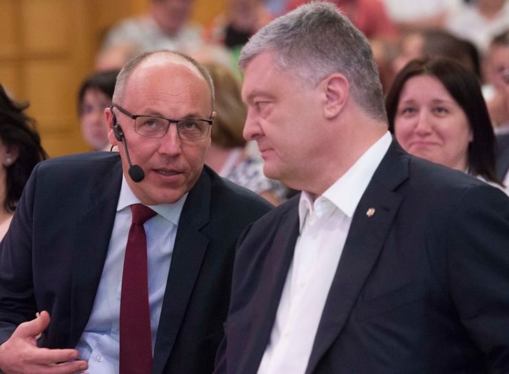 26 червня 2019 Львівська обл., м. Трускавець.
Голова Верховної Ради України Андрій Парубій взяв участь у роботі IV форуму місцевого розвитку.
