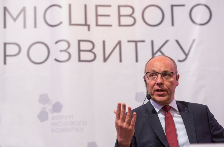 26 червня 2019 Львівська обл., м. Трускавець.
Голова Верховної Ради України Андрій Парубій взяв участь у роботі IV форуму місцевого розвитку.