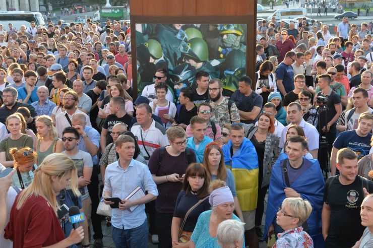 2 липня 2019 Київ, Майдан Незалежності.
Акція “Терпіти більше не можна” проти затвердження ЦВК Шарія і Клюєва кандидатами в депутати.