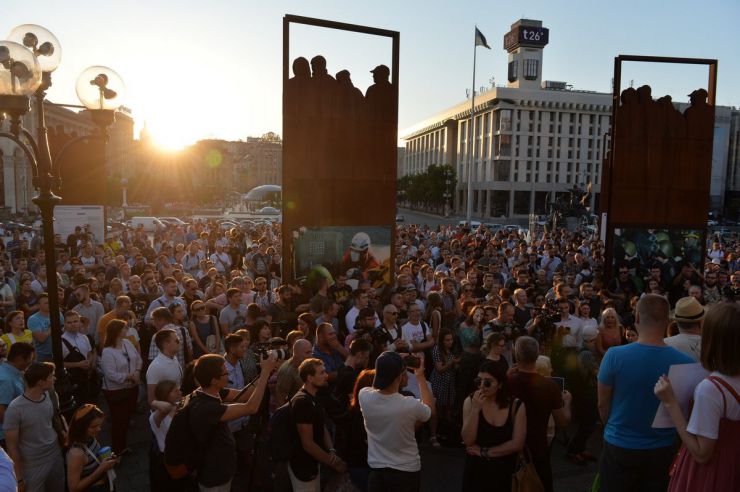 2 липня 2019 Київ, Майдан Незалежності.
Акція “Терпіти більше не можна” проти затвердження ЦВК Шарія і Клюєва кандидатами в депутати.