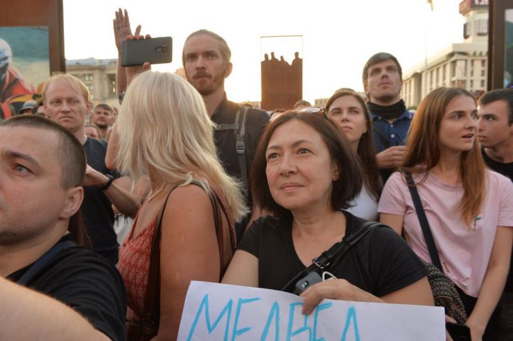 2 липня 2019 Київ, Майдан Незалежності.
Акція “Терпіти більше не можна” проти затвердження ЦВК Шарія і Клюєва кандидатами в депутати.
