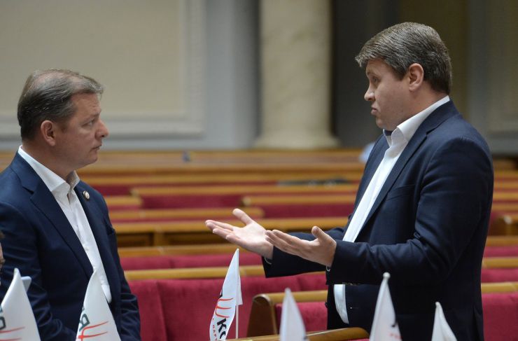 5 липня 2019 пленарне засідання Верховної Ради України.
Головуючий повідомив, що в пленарному засіданні беруть участь члени Кабінету Міністрів на чолі з Віце-прем’єр-міністром Павлом Розенком.
Розпочалася 