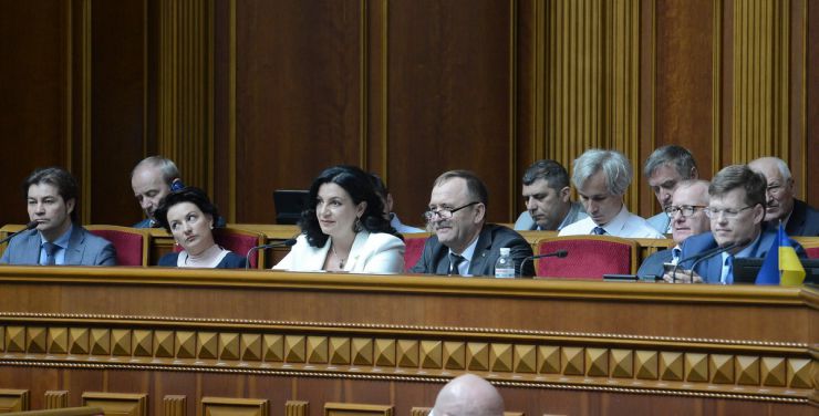 5 липня 2019 пленарне засідання Верховної Ради України.
Головуючий повідомив, що в пленарному засіданні беруть участь члени Кабінету Міністрів на чолі з Віце-прем’єр-міністром Павлом Розенком.
Розпочалася 