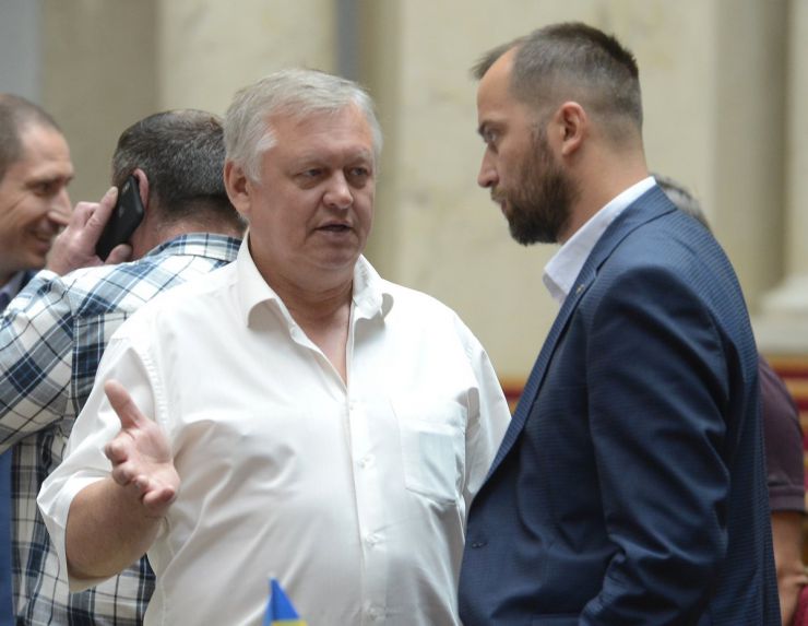5 липня 2019 пленарне засідання Верховної Ради України.
Головуючий повідомив, що в пленарному засіданні беруть участь члени Кабінету Міністрів на чолі з Віце-прем’єр-міністром Павлом Розенком.
Розпочалася 