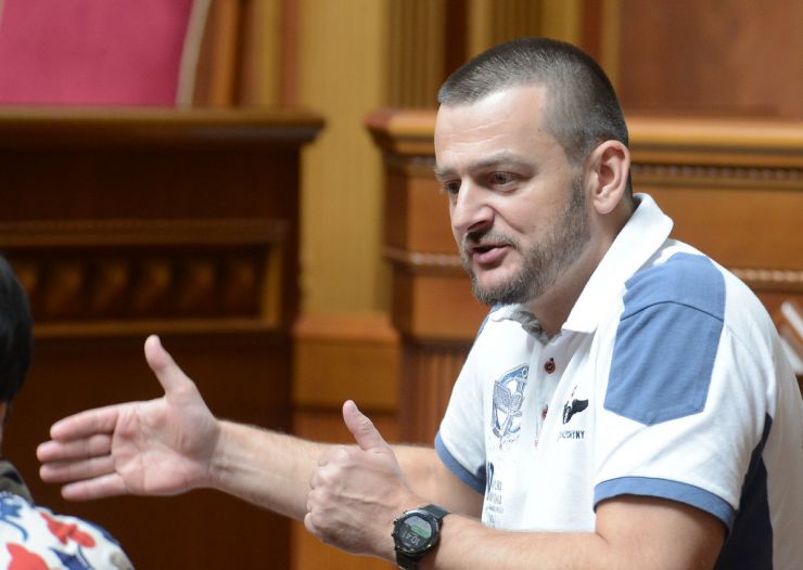 5 липня 2019 пленарне засідання Верховної Ради України.
Головуючий повідомив, що в пленарному засіданні беруть участь члени Кабінету Міністрів на чолі з Віце-прем’єр-міністром Павлом Розенком.
Розпочалася 