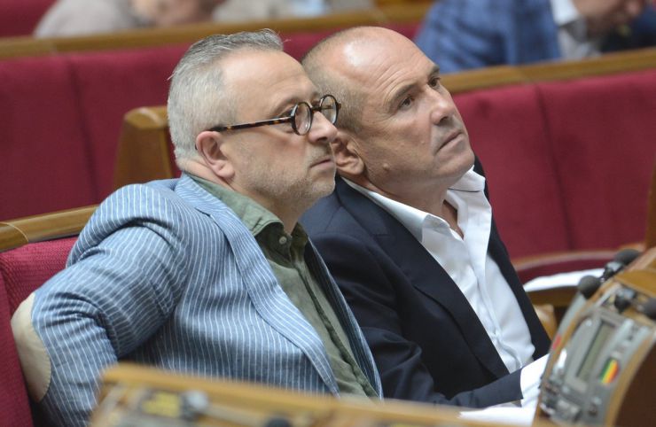 5 липня 2019 пленарне засідання Верховної Ради України.
Головуючий повідомив, що в пленарному засіданні беруть участь члени Кабінету Міністрів на чолі з Віце-прем’єр-міністром Павлом Розенком.
Розпочалася 