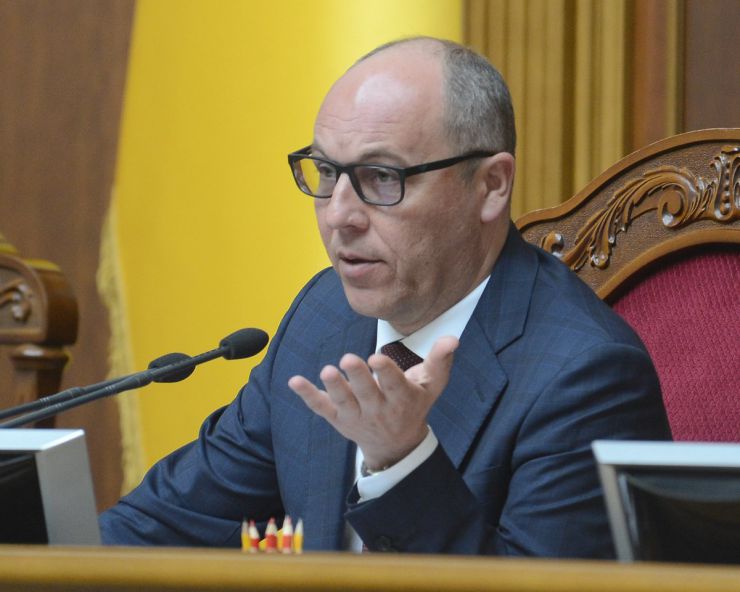 5 липня 2019 пленарне засідання Верховної Ради України.
Головуючий повідомив, що в пленарному засіданні беруть участь члени Кабінету Міністрів на чолі з Віце-прем’єр-міністром Павлом Розенком.
Розпочалася 