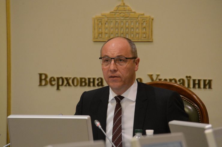 8 липня 2019 засідання Погоджувальної Ради Верховної Ради України.