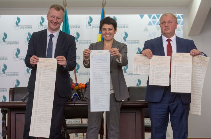 11 липня 2019 спільний брифінг Голови Центральної виборчої комісії Тетяни Сліпачук, заступника Голови Комісії Євгенія Радченка та директора Державного підприємства. 
