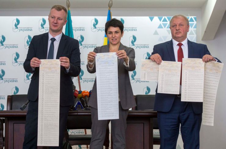 11 липня 2019 спільний брифінг Голови Центральної виборчої комісії Тетяни Сліпачук, заступника Голови Комісії Євгенія Радченка та директора Державного підприємства. 