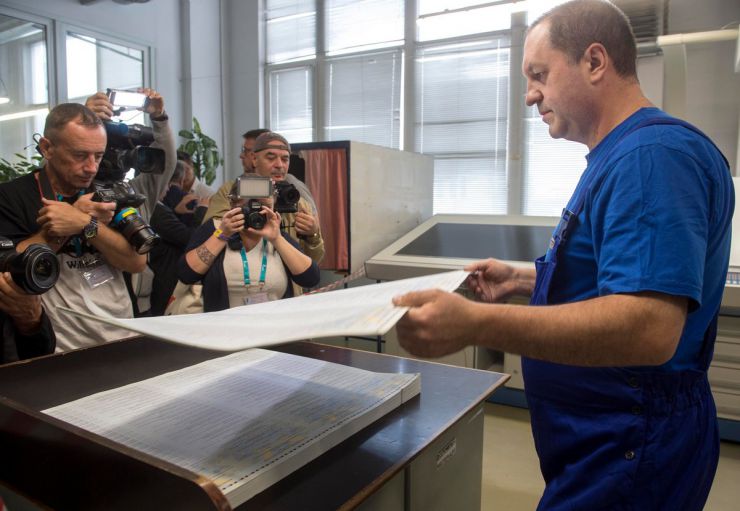 11 липня 2019 спільний брифінг Голови Центральної виборчої комісії Тетяни Сліпачук, заступника Голови Комісії Євгенія Радченка та директора Державного підприємства. 