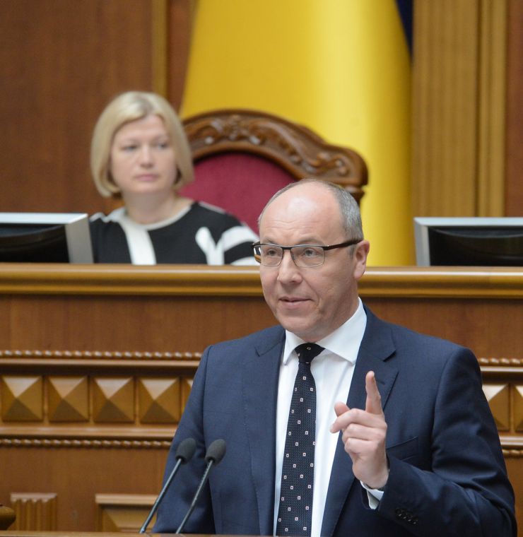 12 липня 2019 пленарне засідання Верховної Ради України.
Голова Верховної Ради підбив підсумки роботи Верховної Ради VIII скликання. 
А.Парубій подякував депутатським фракція і групам, позафракційним депутатам, членам Уряду, працівникам Апарату Верховної Ради, представникам засобів масової інформації за спільну працю протягом цих років діяльності Верховної Ради. 
До народних депутатів зі словами подяки звернувся Прем’єр-міністр України Володимир Гройсман. 
Голова Верховної Ради України оголосив про те, що десята сесія Верховної Ради України восьмого скликання завершить роботу 19 липня 2019 року.
Головуючий закрив останнє пленарне засідання десятої сесії. 