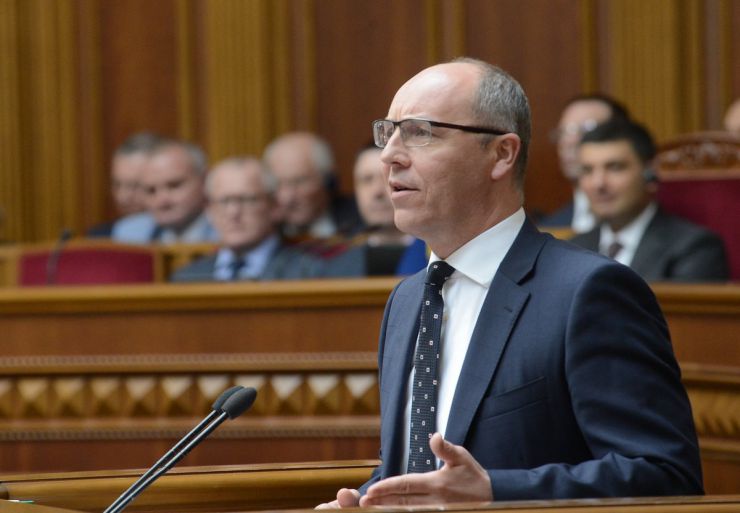 12 липня 2019 пленарне засідання Верховної Ради України.
Голова Верховної Ради підбив підсумки роботи Верховної Ради VIII скликання. 
А.Парубій подякував депутатським фракція і групам, позафракційним депутатам, членам Уряду, працівникам Апарату Верховної Ради, представникам засобів масової інформації за спільну працю протягом цих років діяльності Верховної Ради. 
До народних депутатів зі словами подяки звернувся Прем’єр-міністр України Володимир Гройсман. 
Голова Верховної Ради України оголосив про те, що десята сесія Верховної Ради України восьмого скликання завершить роботу 19 липня 2019 року.
Головуючий закрив останнє пленарне засідання десятої сесії. 