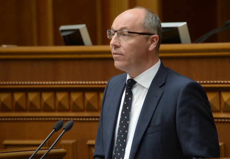 12 липня 2019 пленарне засідання Верховної Ради України.
Голова Верховної Ради підбив підсумки роботи Верховної Ради VIII скликання. 
А.Парубій подякував депутатським фракція і групам, позафракційним депутатам, членам Уряду, працівникам Апарату Верховної Ради, представникам засобів масової інформації за спільну працю протягом цих років діяльності Верховної Ради. 
До народних депутатів зі словами подяки звернувся Прем’єр-міністр України Володимир Гройсман. 
Голова Верховної Ради України оголосив про те, що десята сесія Верховної Ради України восьмого скликання завершить роботу 19 липня 2019 року.
Головуючий закрив останнє пленарне засідання десятої сесії. 