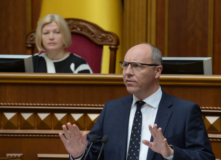 12 липня 2019 пленарне засідання Верховної Ради України.
Голова Верховної Ради підбив підсумки роботи Верховної Ради VIII скликання. 
А.Парубій подякував депутатським фракція і групам, позафракційним депутатам, членам Уряду, працівникам Апарату Верховної Ради, представникам засобів масової інформації за спільну працю протягом цих років діяльності Верховної Ради. 
До народних депутатів зі словами подяки звернувся Прем’єр-міністр України Володимир Гройсман. 
Голова Верховної Ради України оголосив про те, що десята сесія Верховної Ради України восьмого скликання завершить роботу 19 липня 2019 року.
Головуючий закрив останнє пленарне засідання десятої сесії. 