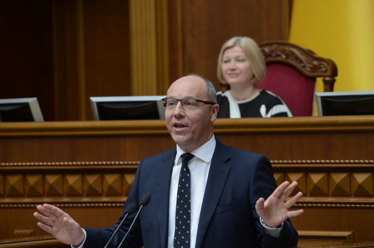 12 липня 2019 пленарне засідання Верховної Ради України.
Голова Верховної Ради підбив підсумки роботи Верховної Ради VIII скликання. 
А.Парубій подякував депутатським фракція і групам, позафракційним депутатам, членам Уряду, працівникам Апарату Верховної Ради, представникам засобів масової інформації за спільну працю протягом цих років діяльності Верховної Ради. 
До народних депутатів зі словами подяки звернувся Прем’єр-міністр України Володимир Гройсман. 
Голова Верховної Ради України оголосив про те, що десята сесія Верховної Ради України восьмого скликання завершить роботу 19 липня 2019 року.
Головуючий закрив останнє пленарне засідання десятої сесії. 