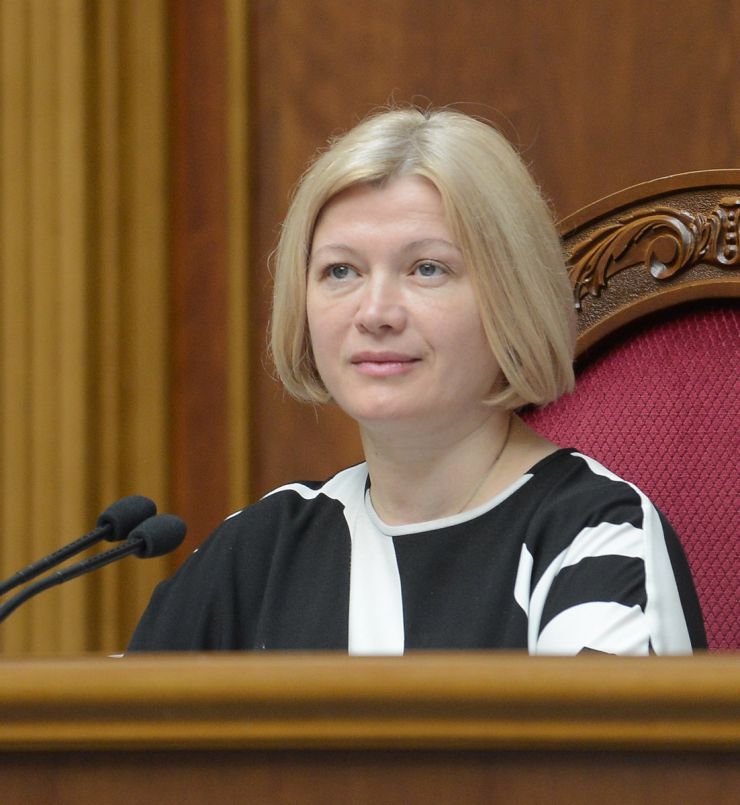 12 липня 2019 пленарне засідання Верховної Ради України.
Голова Верховної Ради підбив підсумки роботи Верховної Ради VIII скликання. 
А.Парубій подякував депутатським фракція і групам, позафракційним депутатам, членам Уряду, працівникам Апарату Верховної Ради, представникам засобів масової інформації за спільну працю протягом цих років діяльності Верховної Ради. 
До народних депутатів зі словами подяки звернувся Прем’єр-міністр України Володимир Гройсман. 
Голова Верховної Ради України оголосив про те, що десята сесія Верховної Ради України восьмого скликання завершить роботу 19 липня 2019 року.
Головуючий закрив останнє пленарне засідання десятої сесії. 