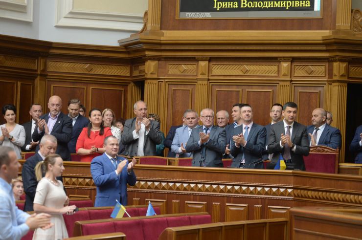 12 липня 2019 пленарне засідання Верховної Ради України.
Голова Верховної Ради підбив підсумки роботи Верховної Ради VIII скликання. 
А.Парубій подякував депутатським фракція і групам, позафракційним депутатам, членам Уряду, працівникам Апарату Верховної Ради, представникам засобів масової інформації за спільну працю протягом цих років діяльності Верховної Ради. 
До народних депутатів зі словами подяки звернувся Прем’єр-міністр України Володимир Гройсман. 
Голова Верховної Ради України оголосив про те, що десята сесія Верховної Ради України восьмого скликання завершить роботу 19 липня 2019 року.
Головуючий закрив останнє пленарне засідання десятої сесії. 