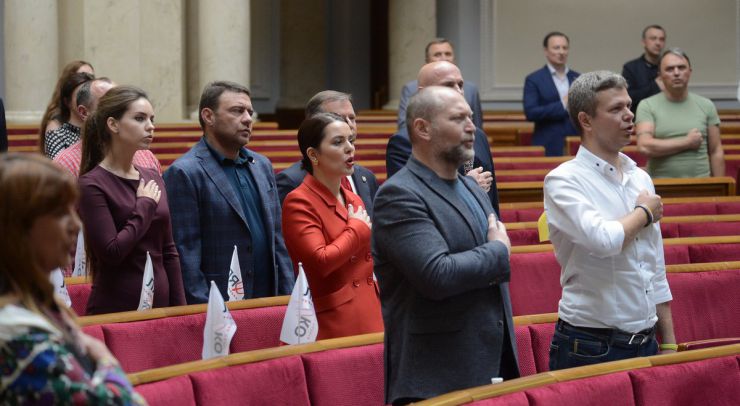 12 липня 2019 пленарне засідання Верховної Ради України.
Голова Верховної Ради підбив підсумки роботи Верховної Ради VIII скликання. 
А.Парубій подякував депутатським фракція і групам, позафракційним депутатам, членам Уряду, працівникам Апарату Верховної Ради, представникам засобів масової інформації за спільну працю протягом цих років діяльності Верховної Ради. 
До народних депутатів зі словами подяки звернувся Прем’єр-міністр України Володимир Гройсман. 
Голова Верховної Ради України оголосив про те, що десята сесія Верховної Ради України восьмого скликання завершить роботу 19 липня 2019 року.
Головуючий закрив останнє пленарне засідання десятої сесії. 