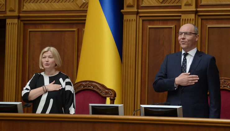 12 липня 2019 пленарне засідання Верховної Ради України.
Голова Верховної Ради підбив підсумки роботи Верховної Ради VIII скликання. 
А.Парубій подякував депутатським фракція і групам, позафракційним депутатам, членам Уряду, працівникам Апарату Верховної Ради, представникам засобів масової інформації за спільну працю протягом цих років діяльності Верховної Ради. 
До народних депутатів зі словами подяки звернувся Прем’єр-міністр України Володимир Гройсман. 
Голова Верховної Ради України оголосив про те, що десята сесія Верховної Ради України восьмого скликання завершить роботу 19 липня 2019 року.
Головуючий закрив останнє пленарне засідання десятої сесії. 