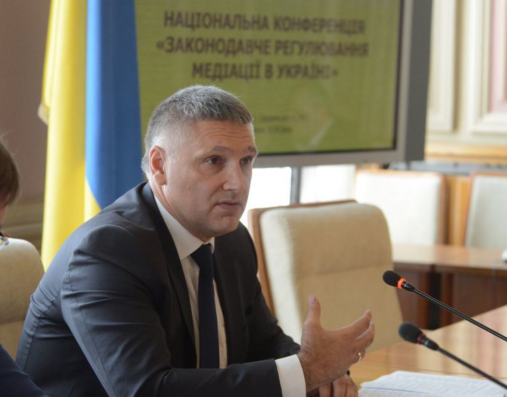 18 липня 2019 національна конференція «Законодавче регулювання медіації в Україні» у Верховній Раді України.
На конференції було презентовано законопроект «Про діяльність в сфері медіації» (реєстр. № 10425), оприлюднений на офіційному вебпорталі Верховної Ради України: автором якого є народний депутат України Юрій Мірошниченко.
Народний депутат України Юрій Мірошниченко.