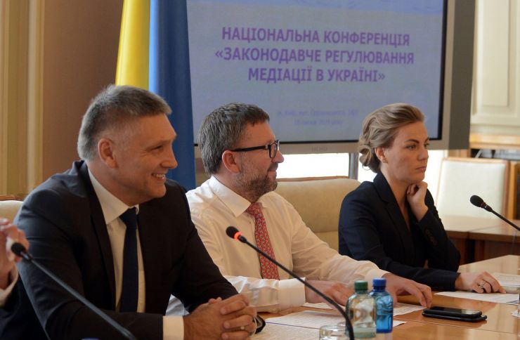 18 липня 2019 національна конференція «Законодавче регулювання медіації в Україні» у Верховній Раді України.
На конференції було презентовано законопроект «Про діяльність в сфері медіації» (реєстр. № 10425), оприлюднений на офіційному вебпорталі Верховної Ради України: автором якого є народний депутат України Юрій Мірошниченко.
