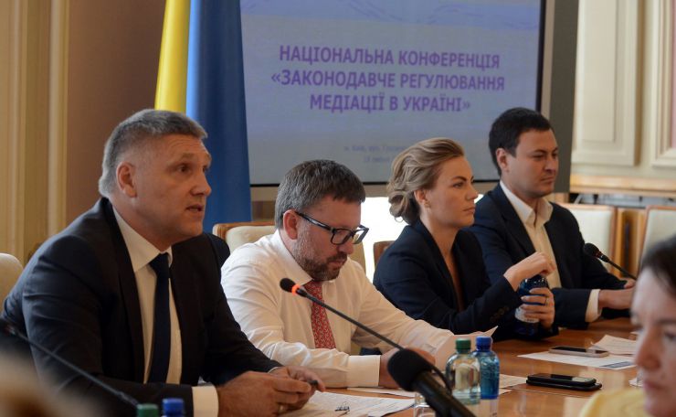 18 липня 2019 національна конференція «Законодавче регулювання медіації в Україні» у Верховній Раді України.
На конференції було презентовано законопроект «Про діяльність в сфері медіації» (реєстр. № 10425), оприлюднений на офіційному вебпорталі Верховної Ради України: автором якого є народний депутат України Юрій Мірошниченко.
Юрій Мірошниченко, заступник міністра юстиції Денис Чернишов, народні депутати Олена Сотник та Ігор Алексєєв.