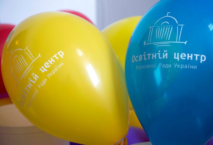 19 липня 2019 урочисте відкриття Освітнього центру Верховної Ради України.
В урочистій церемонії відкриття Освітнього центру взяли участь: Голова Верховної Ради України Андрій Парубій,
Голова Представництва Європейського Союзу в Україні Хюґ Мінґареллі.
На дітей очікують вікторини, ігри, цікава інформація і екскурсія. Кожна дитина напише побажання народним депутатам нового скликання і залишить їх на робочих місцях у сесійній залі.