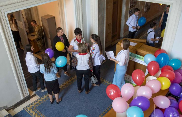 19 липня 2019 урочисте відкриття Освітнього центру Верховної Ради України.
В урочистій церемонії відкриття Освітнього центру взяли участь: Голова Верховної Ради України Андрій Парубій,
Голова Представництва Європейського Союзу в Україні Хюґ Мінґареллі.
На дітей очікують вікторини, ігри, цікава інформація і екскурсія. Кожна дитина напише побажання народним депутатам нового скликання і залишить їх на робочих місцях у сесійній залі.