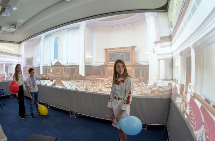 19 липня 2019 урочисте відкриття Освітнього центру Верховної Ради України.
В урочистій церемонії відкриття Освітнього центру взяли участь: Голова Верховної Ради України Андрій Парубій,
Голова Представництва Європейського Союзу в Україні Хюґ Мінґареллі.
На дітей очікують вікторини, ігри, цікава інформація і екскурсія. Кожна дитина напише побажання народним депутатам нового скликання і залишить їх на робочих місцях у сесійній залі.