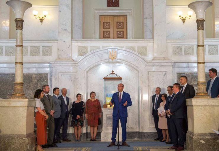 19 липня 2019 урочисте відкриття Освітнього центру Верховної Ради України.
В урочистій церемонії відкриття Освітнього центру взяли участь: Голова Верховної Ради України Андрій Парубій,
Голова Представництва Європейського Союзу в Україні Хюґ Мінґареллі.
На дітей очікують вікторини, ігри, цікава інформація і екскурсія. Кожна дитина напише побажання народним депутатам нового скликання і залишить їх на робочих місцях у сесійній залі.