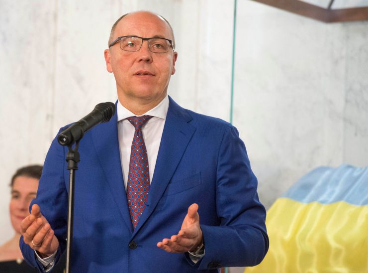 19 липня 2019 урочисте відкриття Освітнього центру Верховної Ради України.
В урочистій церемонії відкриття Освітнього центру взяли участь: Голова Верховної Ради України Андрій Парубій,
Голова Представництва Європейського Союзу в Україні Хюґ Мінґареллі.
На дітей очікують вікторини, ігри, цікава інформація і екскурсія. Кожна дитина напише побажання народним депутатам нового скликання і залишить їх на робочих місцях у сесійній залі.