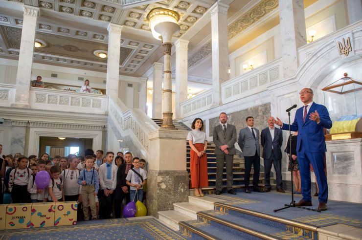 19 липня 2019 урочисте відкриття Освітнього центру Верховної Ради України.
В урочистій церемонії відкриття Освітнього центру взяли участь: Голова Верховної Ради України Андрій Парубій,
Голова Представництва Європейського Союзу в Україні Хюґ Мінґареллі.
На дітей очікують вікторини, ігри, цікава інформація і екскурсія. Кожна дитина напише побажання народним депутатам нового скликання і залишить їх на робочих місцях у сесійній залі.