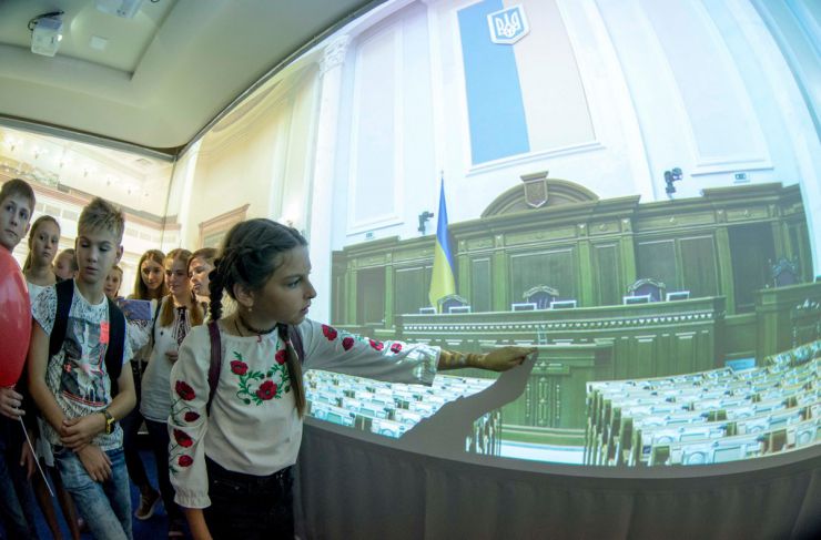 19 липня 2019 урочисте відкриття Освітнього центру Верховної Ради України.
В урочистій церемонії відкриття Освітнього центру взяли участь: Голова Верховної Ради України Андрій Парубій,
Голова Представництва Європейського Союзу в Україні Хюґ Мінґареллі.
На дітей очікують вікторини, ігри, цікава інформація і екскурсія. Кожна дитина напише побажання народним депутатам нового скликання і залишить їх на робочих місцях у сесійній залі.
