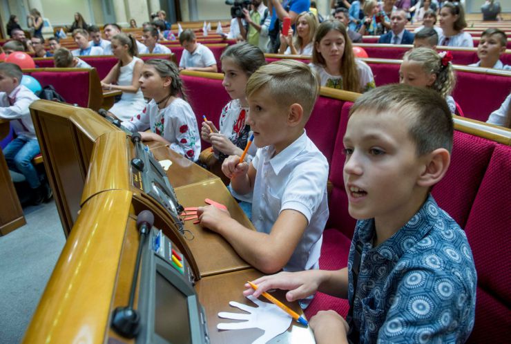 19 липня 2019 урочисте відкриття Освітнього центру Верховної Ради України.
В урочистій церемонії відкриття Освітнього центру взяли участь: Голова Верховної Ради України Андрій Парубій,
Голова Представництва Європейського Союзу в Україні Хюґ Мінґареллі.
На дітей очікують вікторини, ігри, цікава інформація і екскурсія. Кожна дитина напише побажання народним депутатам нового скликання і залишить їх на робочих місцях у сесійній залі.