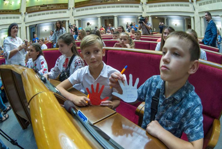 19 липня 2019 урочисте відкриття Освітнього центру Верховної Ради України.
В урочистій церемонії відкриття Освітнього центру взяли участь: Голова Верховної Ради України Андрій Парубій,
Голова Представництва Європейського Союзу в Україні Хюґ Мінґареллі.
На дітей очікують вікторини, ігри, цікава інформація і екскурсія. Кожна дитина напише побажання народним депутатам нового скликання і залишить їх на робочих місцях у сесійній залі.