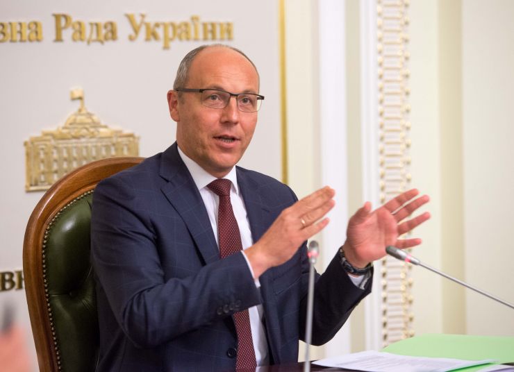 Голова Верховної Ради України Андрій Парубій скликав перше засідання Підготовчої депутатської групи з числа новообраних народних депутатів України.
У відповідності до вимог частини 2 статті 13 Регламенту Верховної Ради України до Підготовчої депутатської групи делеговані представники від політичних партій, котрі подолали п’ятивідсотковий бар’єр, а саме: 
