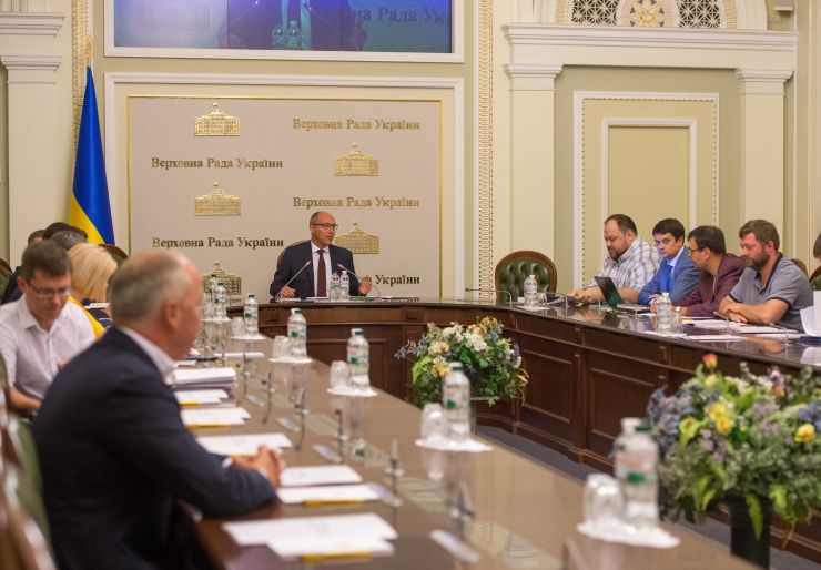 Голова Верховної Ради України Андрій Парубій скликав перше засідання Підготовчої депутатської групи з числа новообраних народних депутатів України.
У відповідності до вимог частини 2 статті 13 Регламенту Верховної Ради України до Підготовчої депутатської групи делеговані представники від політичних партій, котрі подолали п’ятивідсотковий бар’єр, а саме: 
