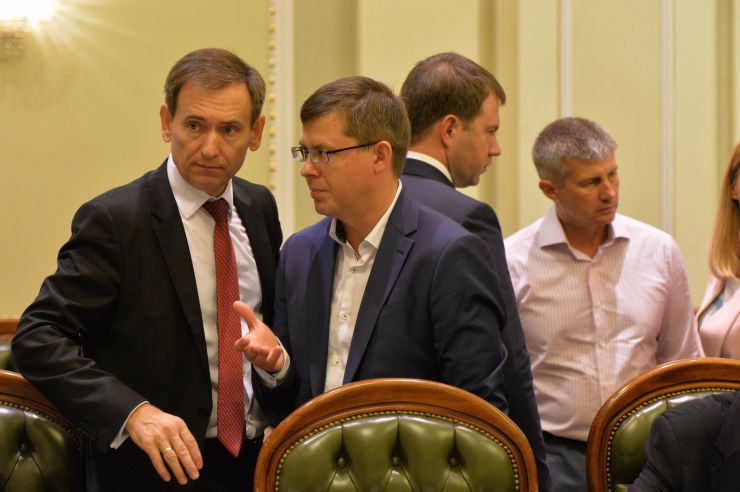 Засідання депутатської робочої групи під керівництвом Дмитра Разумкова з підготовки сесії Верховної Ради